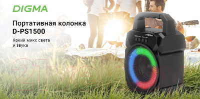 Портативная колонка Digma D-PS1500 (черный)