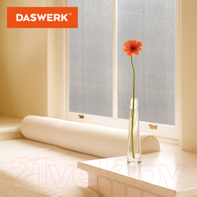 Пленка самоклеящаяся универсальная Daswerk Пиксели / 608577