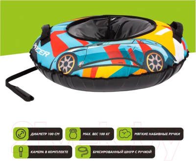 Тюбинг-ватрушка Snowstorm BZ-100 Racer / W112885 (100см, желтый/черный)