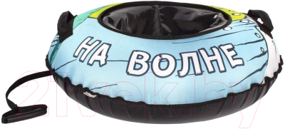 Тюбинг-ватрушка Snowstorm BZ-100 Wave / W112880 (100см, голубой/черный)