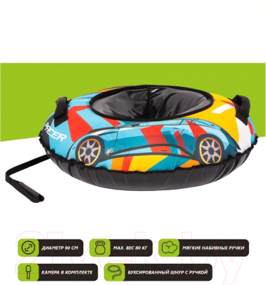 Тюбинг-ватрушка Snowstorm BZ-90 Racer / W112871 (90см, желтый/черный)