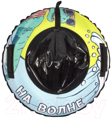 Тюбинг-ватрушка Snowstorm BZ-90 Wave / W112866 (90см, голубой/черный) - фото