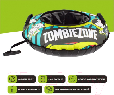 Тюбинг-ватрушка Snowstorm BZ-90 Zombiezone / W112865 (90см, зеленый/черный)