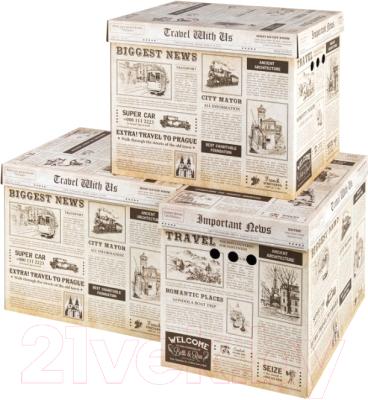 Набор коробок для хранения Brauberg Home Газета / 271822 - фото