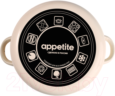 Кастрюля Appetite Подворье 6RD161M