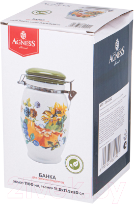 Емкость для хранения Agness 358-2092