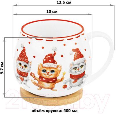 Кружка Elan Gallery Котики / 540802