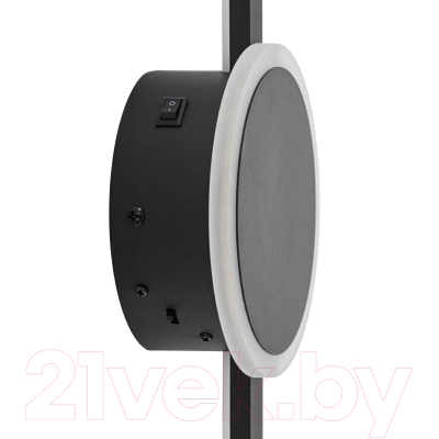 Бра Citilux Стиг CL203311