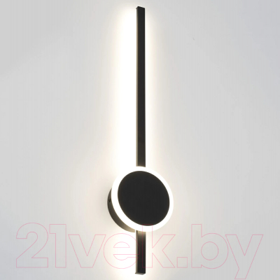 Бра Citilux Стиг CL203311