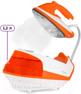 Утюг с парогенератором Kitfort KT-9135-2