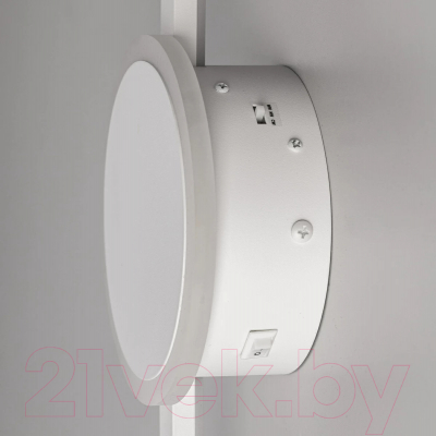 Бра Citilux Стиг CL203310