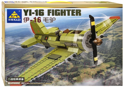 Конструктор Kazi Авиация. Истребитель KY82052 / 9775235 - фото