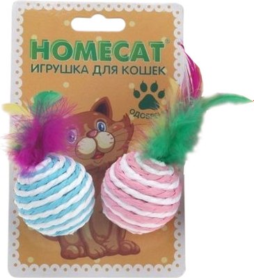 Набор игрушек для кошек Homecat Мячи полосатые с пером / 72340 - фото