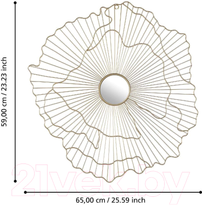 Зеркало декоративное Eglo Esashi 425032