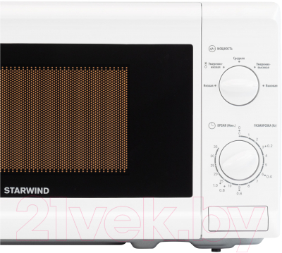 Микроволновая печь StarWind SWM5920