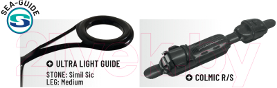 Удилище Colmic Warcraft / CAWA09B (5м)