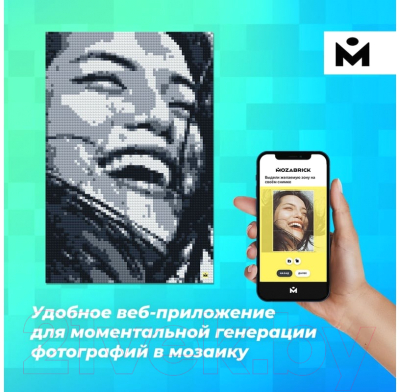 Фото-конструктор Mozabrick 60003 М