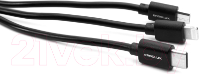 Кабель Ergolux ELX-CDC05-C02