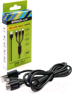 Кабель Ergolux ELX-CDC05-C02