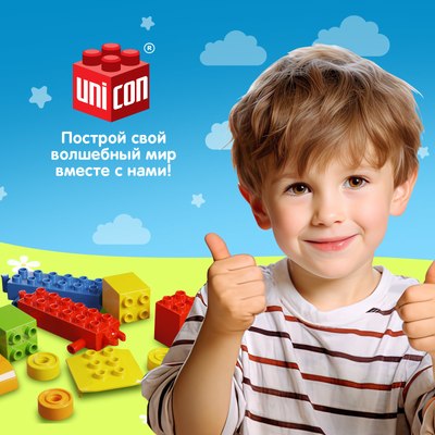 Конструктор Unicon Паровозик / 9468368