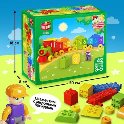 Конструктор Unicon Паровозик / 9468368