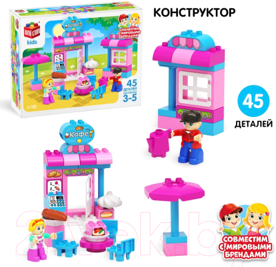 Конструктор Unicon Магазин / 9468380