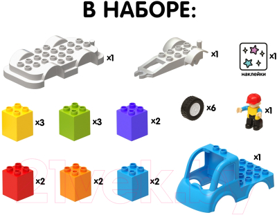 Конструктор Unicon Машинка / 9468367