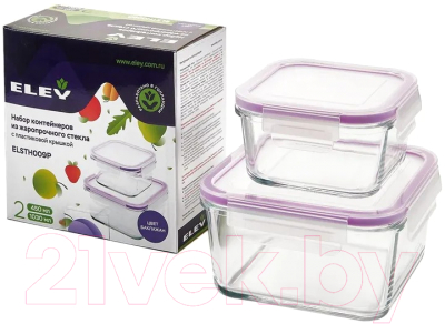 Набор контейнеров Eley ELSTH009P
