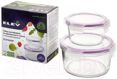 Набор контейнеров Eley ELSTH010P