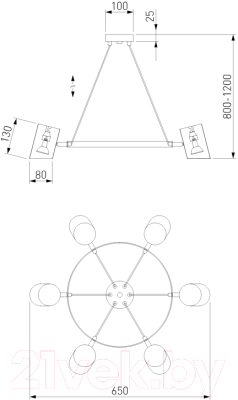 Люстра Евросвет 70147/6 (черный)