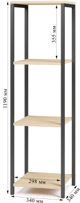 Стеллаж Mio Tesoro Mini Joy Loft (дуб сонома/черный)