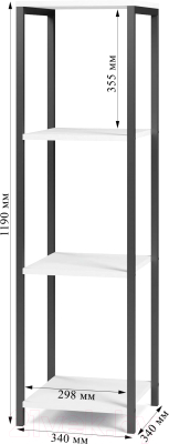 Стеллаж Mio Tesoro Mini Joy Loft