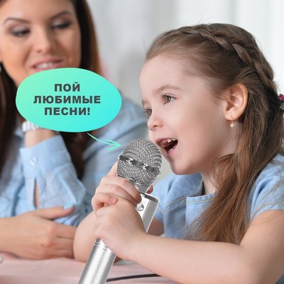 Наушники Zabiaka Котик / 9760062