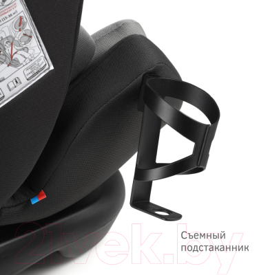 Автокресло Siger Ультра Isofix / KRES3912