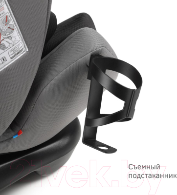 Автокресло Siger Ультра Isofix / KRES3910