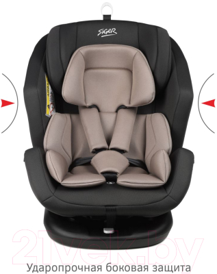 Автокресло Siger Ультра Isofix / KRES3911