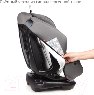 Автокресло Siger Ультра / KRES3913