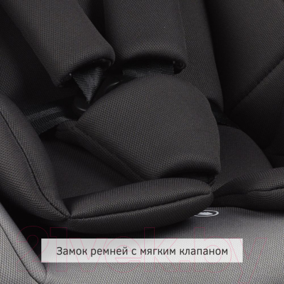 Автокресло Siger Ультра / KRES3913