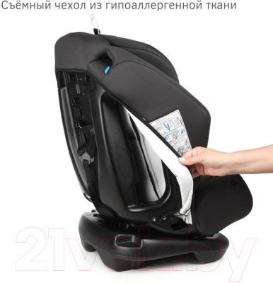 Автокресло Siger Ультра / KRES3914