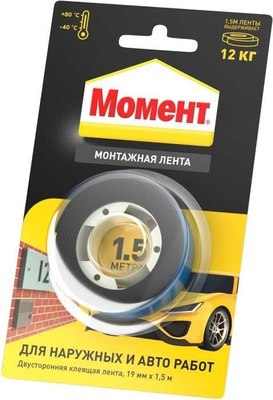 Лента монтажная Момент Двусторонняя