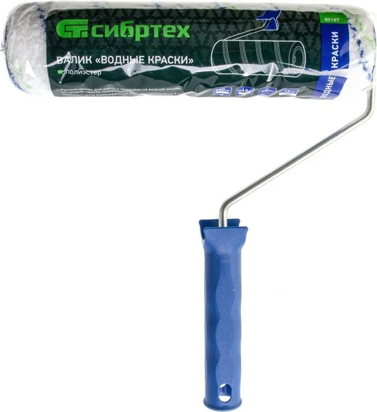 Валик малярный СибрТех 80187
