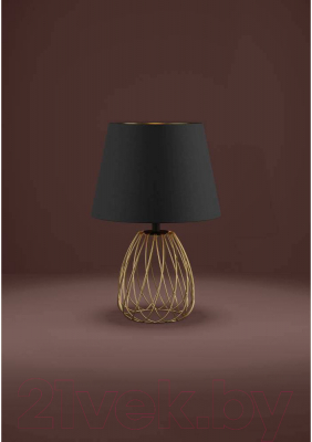 Прикроватная лампа Eglo Jazminia 390039