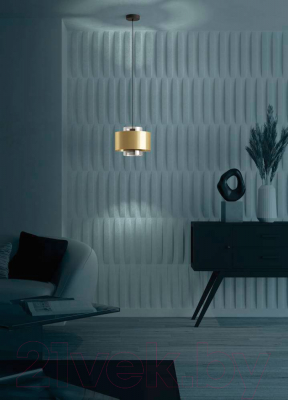 Люстра Eglo Duglia 390066