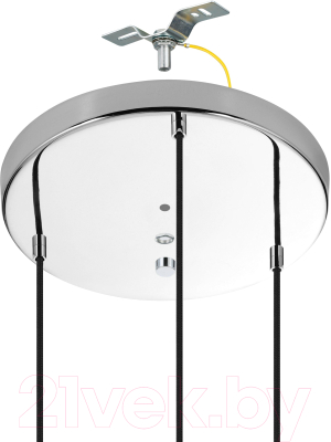 Потолочный светильник Eglo Majana 390128