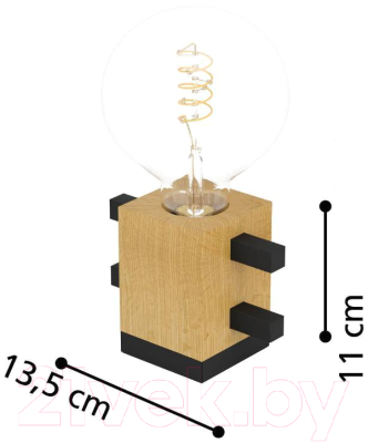 Прикроватная лампа Eglo Levantara 390193