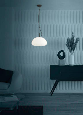 Люстра Eglo Balmes 390201