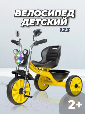 Трехколесный велосипед Farfello 123