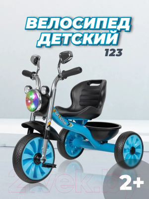 Трехколесный велосипед Farfello 123