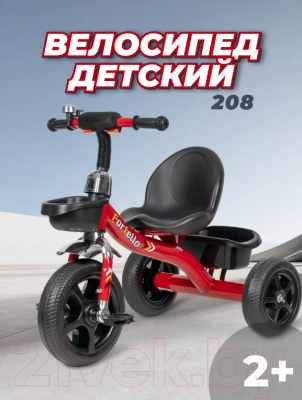 Трехколесный велосипед Farfello 208