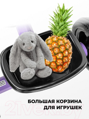 Трехколесный велосипед Farfello 208